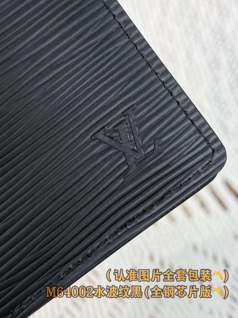 LV Wallets